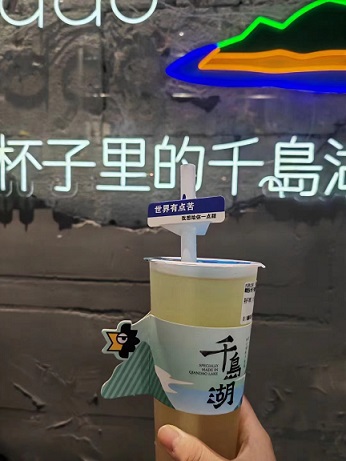 骑龙夜市4.jpg