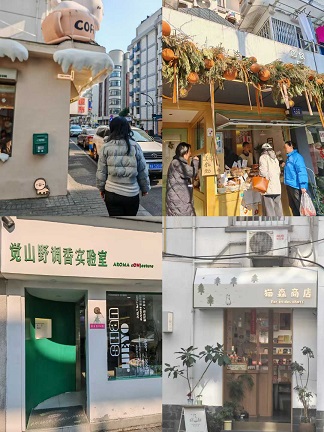 中山北路潮店云集4.jpg