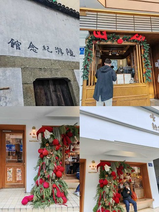 中山北路潮店云集1.jpg